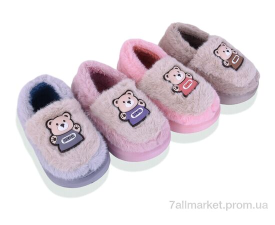 Тапки дитячі домашні Зима WP708 mix (12 пар р.30-35) "Soylu" недорого оптом від прямого постачальника Тапки дитячі домашні Зима WP708 mix (12 пар р.30-35) "Soylu" недорого оптом від прямого постачальника