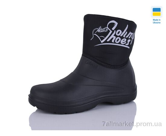 Чоботи з піни дитячі Зима Олімп Пр10 чорний (8 пар р.36-40) "Progress" недорого оптом від прямого постачальника Чоботи з піни дитячі Зима Олімп Пр10 чорний (8 пар р.36-40) "Progress" недорого оптом від прямого постачальника