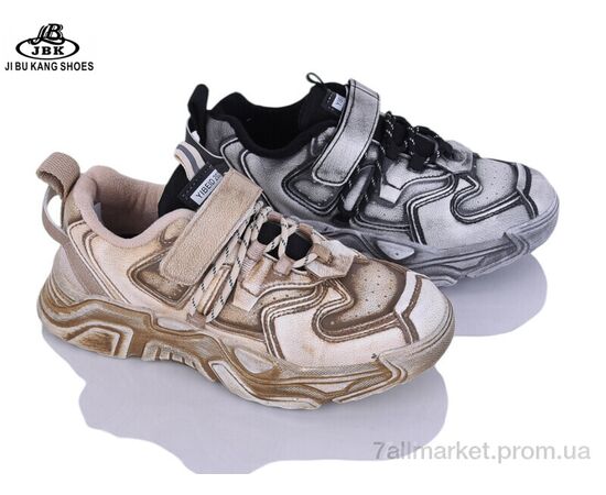 Кросівки дитячі модні Весна/осінь 2686 mix (10 пар р.37-41) "Jibukang" недорого оптом від прямого постачальника Кросівки дитячі модні Весна/осінь 2686 mix (10 пар р.37-41) "Jibukang" недорого оптом від прямого постачальника