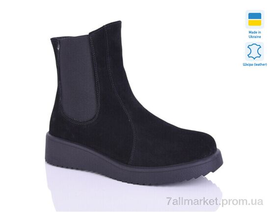 Ботинки женские стильные зима 88 чорний з. зима (6 пар р.37-41) "Sali" недорого оптом от прямого поставщика Фотография Ботинки женские стильные зима 88 чорний з. зима (6 пар р.37-41) "Sali" недорого оптом от прямого поставщика