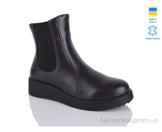 Ботинки женские стильные зима 88 коричневий к. зима (6 пар р.37-41) "Sali" недорого оптом от прямого поставщика Фотография Ботинки женские стильные зима 88 коричневий к. зима (6 пар р.37-41) "Sali" недорого оптом от прямого поставщика