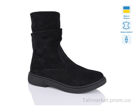 Ботинки женские стильные зима 19 чорний з. зима (6 пар р.37-41) "Sali" недорого оптом от прямого поставщика Фотография Ботинки женские стильные зима 19 чорний з. зима (6 пар р.37-41) "Sali" недорого оптом от прямого поставщика