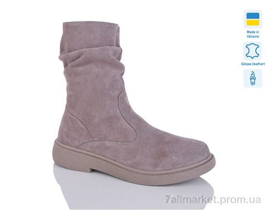 Ботинки женские стильные зима 19 капучино з. зима (6 пар р.37-41) "Sali" недорого оптом от прямого поставщика Фотография Ботинки женские стильные зима 19 капучино з. зима (6 пар р.37-41) "Sali" недорого оптом от прямого поставщика