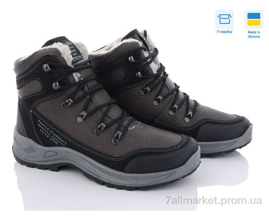 Черевики чоловічі стильні  361-6513 коричневий (8 пар р.41-46) "Paolla" недорого оптом від прямого постачальника Черевики чоловічі стильні  361-6513 коричневий (8 пар р.41-46) "Paolla" недорого оптом від прямого постачальника