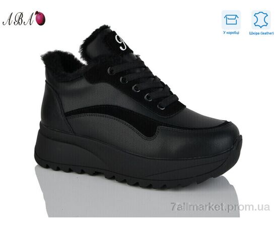 Кросівки жіночі модні Зима B1ABA3-1 (8 пар р.36-41) "Aba" недорого оптом від прямого постачальника Кросівки жіночі модні Зима B1ABA3-1 (8 пар р.36-41) "Aba" недорого оптом від прямого постачальника