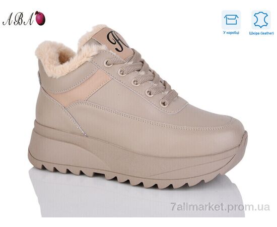 Кросівки жіночі модні Зима B1ABA5-4 (8 пар р.36-41) "Aba" недорого оптом від прямого постачальника Кросівки жіночі модні Зима B1ABA5-4 (8 пар р.36-41) "Aba" недорого оптом від прямого постачальника