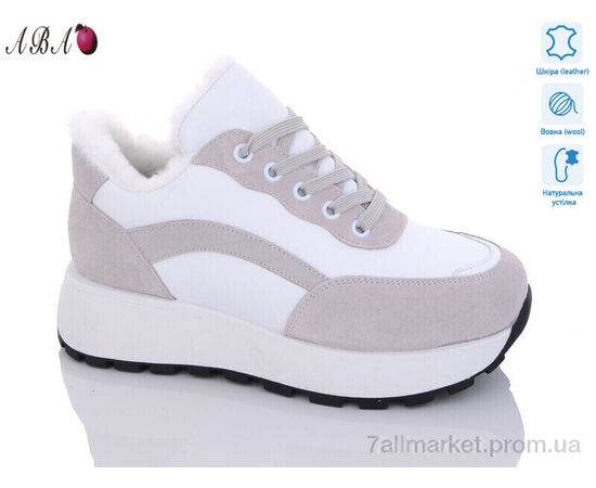 Кросівки жіночі модні Зима E3ABA0-4 (8 пар р.36-41) "Aba" недорого оптом від прямого постачальника Кросівки жіночі модні Зима E3ABA0-4 (8 пар р.36-41) "Aba" недорого оптом від прямого постачальника