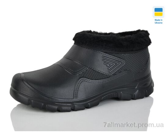 Галоши мужские зима C1 чоловічій (8 пар р.41-46) "SANLIN" недорого оптом от прямого поставщика Фотография Галоши мужские зима C1 чоловічій (8 пар р.41-46) "SANLIN" недорого оптом от прямого поставщика