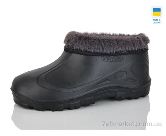 Калоші дитячі Зима Калоші дит.чорний (30-37) (8 пар р.30-37) "SANLIN" недорого оптом від прямого постачальника Калоші дитячі Зима Калоші дит.чорний (30-37) (8 пар р.30-37) "SANLIN" недорого оптом від прямого постачальника