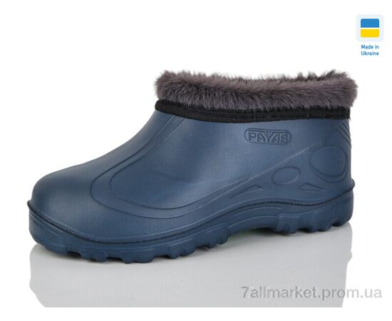 Калоші дитячі Зима Калоші дит.синій (8 пар р.30-37) "SANLIN" недорого оптом від прямого постачальника Калоші дитячі Зима Калоші дит.синій (8 пар р.30-37) "SANLIN" недорого оптом від прямого постачальника