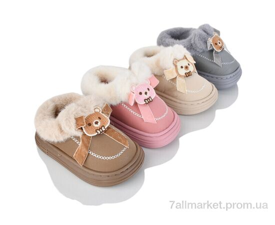 Тапки дитячі домашні Зима WP5053 mix (12 пар р.30-35) "SANLIN 2" недорого оптом від прямого постачальника Тапки дитячі домашні Зима WP5053 mix (12 пар р.30-35) "SANLIN 2" недорого оптом від прямого постачальника