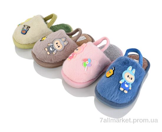 Тапки дитячі домашні Зима WF6001 mix (12 пар р.24-29) "M&L  Alex13" недорого оптом від прямого постачальника Тапки дитячі домашні Зима WF6001 mix (12 пар р.24-29) "M&L  Alex13" недорого оптом від прямого постачальника