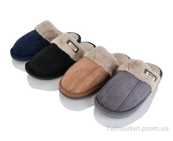 Тапки чоловічі домашні Зима WP5064 mix (12 пар р.40-45) "M&L  Alex13" недорого оптом від прямого постачальника Тапки чоловічі домашні Зима WP5064 mix (12 пар р.40-45) "M&L  Alex13" недорого оптом від прямого постачальника