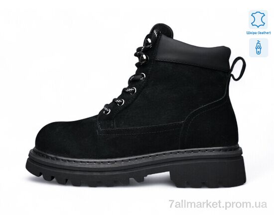 Черевики жіночі стильні Зима ZHF135-1 (8 пар р.36-41) "Kulada-UCSS-MD" недорого оптом від прямого постачальника Черевики жіночі стильні Зима ZHF135-1 (8 пар р.36-41) "Kulada-UCSS-MD" недорого оптом від прямого постачальника