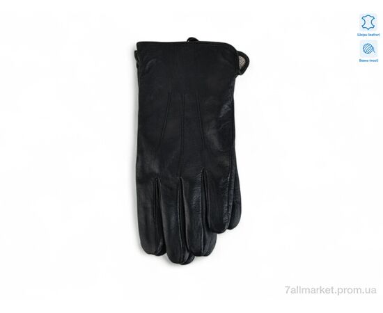 Чоловічі рукавиці Зима 0542 black (10 шт. р.сітка10-13) "TUZZI" недорого оптом від прямого постачальника Чоловічі рукавиці Зима 0542 black (10 шт. р.сітка10-13) "TUZZI" недорого оптом від прямого постачальника