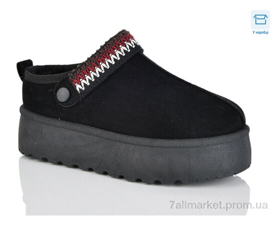 Угги женские утепленные зима FAM3006 (8 пар р.36-41) "HOROSO-UFO" недорого оптом от прямого поставщика Фотография Угги женские утепленные зима FAM3006 (8 пар р.36-41) "HOROSO-UFO" недорого оптом от прямого поставщика