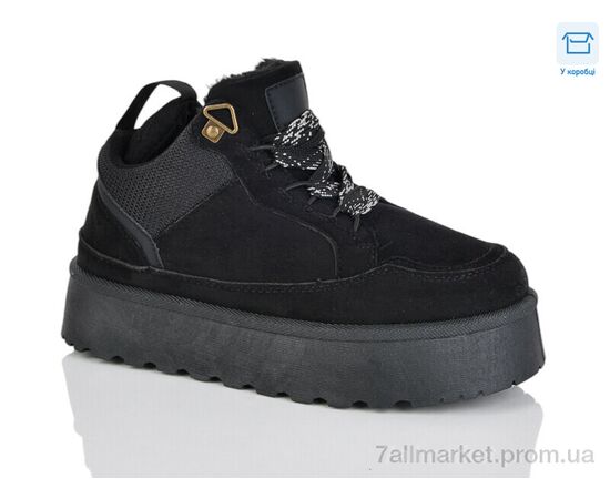 Кроссовки женские модные зима FAM3007 (8 пар р.36-41) "HOROSO-UFO" недорого оптом от прямого поставщика Фотография Кроссовки женские модные зима FAM3007 (8 пар р.36-41) "HOROSO-UFO" недорого оптом от прямого поставщика