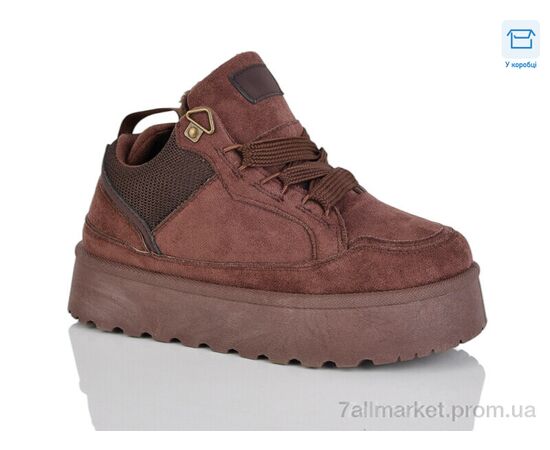 Кроссовки женские модные зима FAM3007-9 (8 пар р.36-41) "HOROSO-UFO" недорого оптом от прямого поставщика Фотография Кроссовки женские модные зима FAM3007-9 (8 пар р.36-41) "HOROSO-UFO" недорого оптом от прямого поставщика