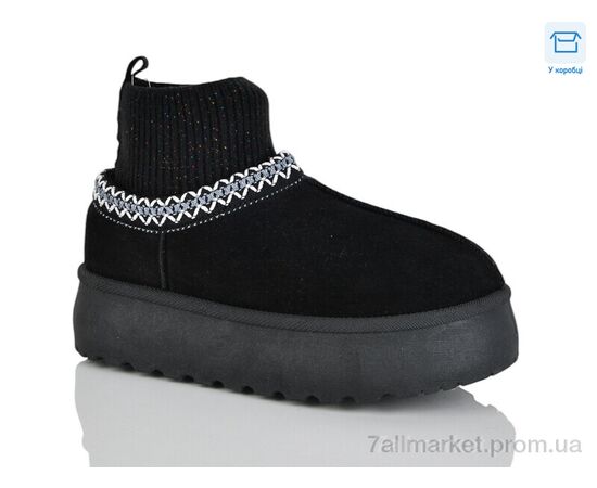 Уггі жіночі утеплені Зима FAM3005 (8 пар р.36-41) "HOROSO-UFO" недорого оптом від прямого постачальника Уггі жіночі утеплені Зима FAM3005 (8 пар р.36-41) "HOROSO-UFO" недорого оптом від прямого постачальника