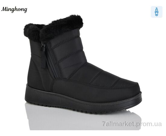 Дутики жіночі утеплені Зима 281 black (8 пар р.37-42) "Minghong" недорого оптом від прямого постачальника Дутики жіночі утеплені Зима 281 black (8 пар р.37-42) "Minghong" недорого оптом від прямого постачальника