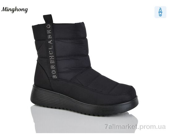 Дутики жіночі утеплені Зима 285 black (8 пар р.37-42) "Minghong" недорого оптом від прямого постачальника Дутики жіночі утеплені Зима 285 black (8 пар р.37-42) "Minghong" недорого оптом від прямого постачальника