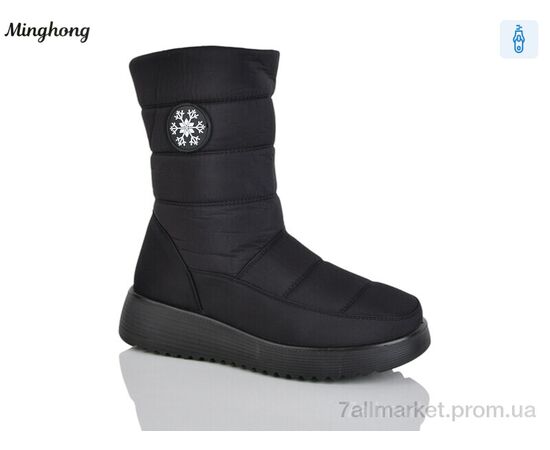 Дутики жіночі утеплені Зима 292 black (8 пар р.37-42) "Minghong" недорого оптом від прямого постачальника Дутики жіночі утеплені Зима 292 black (8 пар р.37-42) "Minghong" недорого оптом від прямого постачальника