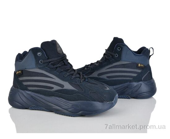 Кросівки дитячі модні Зима 4324-B2696-3 (8 пар р.36-41) "Мир" недорого оптом від прямого постачальника Кросівки дитячі модні Зима 4324-B2696-3 (8 пар р.36-41) "Мир" недорого оптом від прямого постачальника