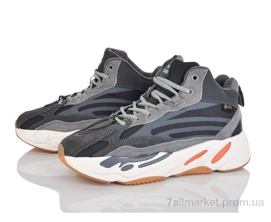 Кросівки дитячі модні Зима 4324-B2696-5 (8 пар р.36-41) "Мир" недорого оптом від прямого постачальника Кросівки дитячі модні Зима 4324-B2696-5 (8 пар р.36-41) "Мир" недорого оптом від прямого постачальника