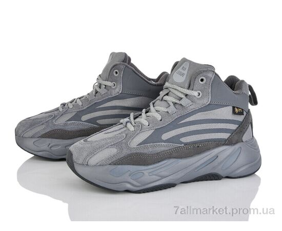 Кроссовки детские модные зима 4234-B2696-7 (8 пар р.36-41) "Мир" недорого оптом от прямого поставщика Фотография Кроссовки детские модные зима 4234-B2696-7 (8 пар р.36-41) "Мир" недорого оптом от прямого поставщика