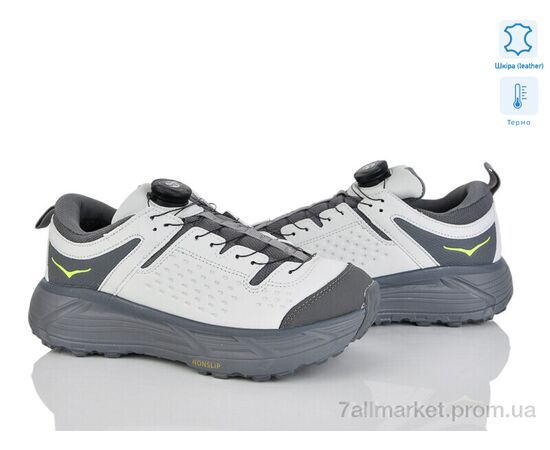 Кросівки жіночі модні Весна/осінь 4234-B2986-3 термо (8 пар р.36-41) "Мир" недорого оптом від прямого постачальника Кросівки жіночі модні Весна/осінь 4234-B2986-3 термо (8 пар р.36-41) "Мир" недорого оптом від прямого постачальника