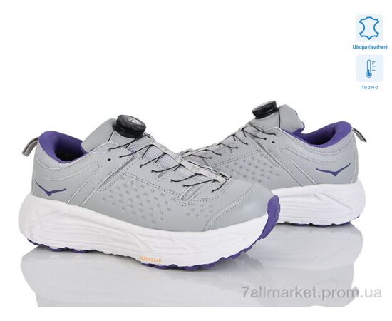 Кросівки жіночі модні Весна/осінь 4234-B2986-12 термо (8 пар р.36-41) "Мир" недорого оптом від прямого постачальника Кросівки жіночі модні Весна/осінь 4234-B2986-12 термо (8 пар р.36-41) "Мир" недорого оптом від прямого постачальника