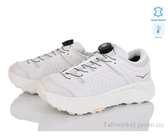 Кросівки жіночі модні Весна/осінь 4234-B2986-13 термо (8 пар р.36-41) "Мир" недорого оптом від прямого постачальника Кросівки жіночі модні Весна/осінь 4234-B2986-13 термо (8 пар р.36-41) "Мир" недорого оптом від прямого постачальника