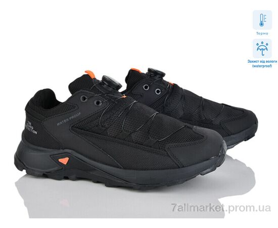 Кросівки чоловічі модні Весна/осінь 4235-A2922-5 термо (8 пар р.41-45) "Мир" недорого оптом від прямого постачальника Кросівки чоловічі модні Весна/осінь 4235-A2922-5 термо (8 пар р.41-45) "Мир" недорого оптом від прямого постачальника