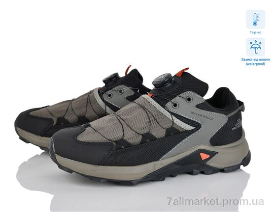 Кросівки чоловічі модні Весна/осінь 4235-A2922-6 термо (8 пар р.41-45) "Мир" недорого оптом від прямого постачальника Кросівки чоловічі модні Весна/осінь 4235-A2922-6 термо (8 пар р.41-45) "Мир" недорого оптом від прямого постачальника