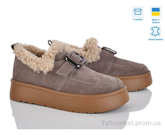 Туфлі жіночі стильні Зима 0090-10 (6 пар р.36-41) "Fat Fox-Tamei" недорого оптом від прямого постачальника Туфлі жіночі стильні Зима 0090-10 (6 пар р.36-41) "Fat Fox-Tamei" недорого оптом від прямого постачальника