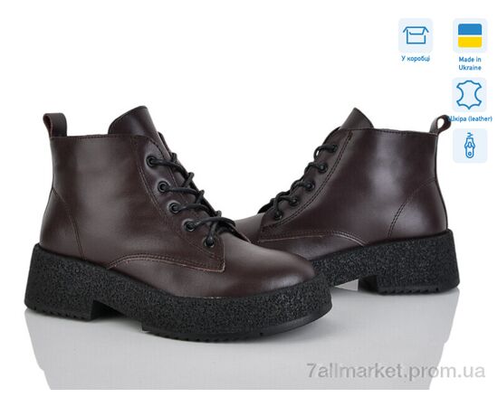 Черевики жіночі стильні Весна/осінь 2506-24 (6 пар р.36-41) "Fat Fox-Tamei" недорого оптом від прямого постачальника Черевики жіночі стильні Весна/осінь 2506-24 (6 пар р.36-41) "Fat Fox-Tamei" недорого оптом від прямого постачальника