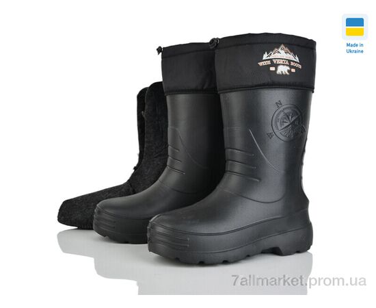 Чоботи з піни чоловічі Зима P2-2 чорний (6 пар р.41-45) "Golden Lion" недорого оптом від прямого постачальника Чоботи з піни чоловічі Зима P2-2 чорний (6 пар р.41-45) "Golden Lion" недорого оптом від прямого постачальника