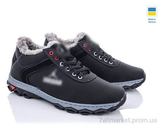 Черевики чоловічі стильні Зима Cardinal ТМ4 пр.сп (8 пар р.40-45) "Lvovbaza" недорого оптом від прямого постачальника Черевики чоловічі стильні Зима Cardinal ТМ4 пр.сп (8 пар р.40-45) "Lvovbaza" недорого оптом від прямого постачальника