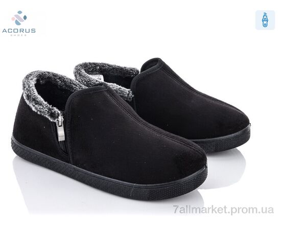 Бурки чоловічі Зима 411 чорний (6 пар р.41-45) "Acorus" недорого оптом від прямого постачальника Бурки чоловічі Зима 411 чорний (6 пар р.41-45) "Acorus" недорого оптом від прямого постачальника