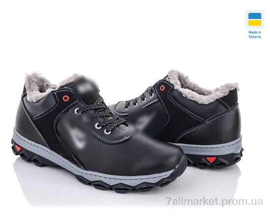 Черевики чоловічі стильні Зима Cardinal ТМ5 кз.сп. (8 пар р.40-45) "Lvovbaza" недорого оптом від прямого постачальника Черевики чоловічі стильні Зима Cardinal ТМ5 кз.сп. (8 пар р.40-45) "Lvovbaza" недорого оптом від прямого постачальника