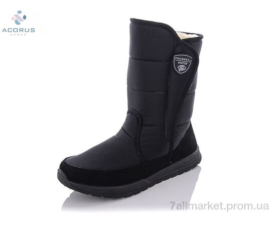 Дутики чоловічі Зима 4334 (6 пар р.41-45) "Acorus" недорого оптом від прямого постачальника Дутики чоловічі Зима 4334 (6 пар р.41-45) "Acorus" недорого оптом від прямого постачальника