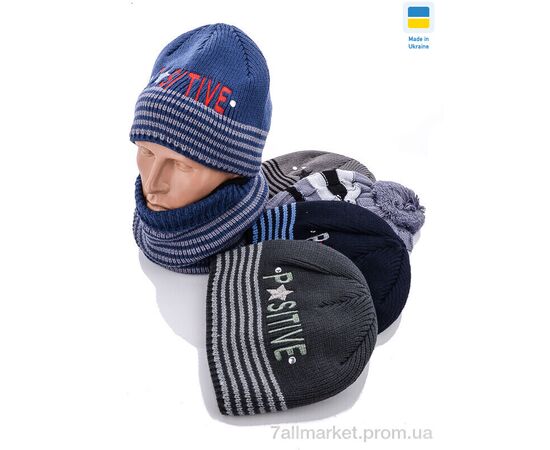 Шапка дитяча Зима 006-1 mix (5 шт. р.сіткаOne size) "Kindzer" недорого оптом від прямого постачальника Шапка дитяча Зима 006-1 mix (5 шт. р.сіткаOne size) "Kindzer" недорого оптом від прямого постачальника