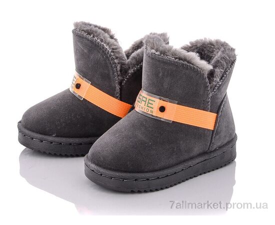 Уггі дитячі утеплені Зима A01 grey (12 пар р.19-24) "ASHIGULI" недорого оптом від прямого постачальника Уггі дитячі утеплені Зима A01 grey (12 пар р.19-24) "ASHIGULI" недорого оптом від прямого постачальника