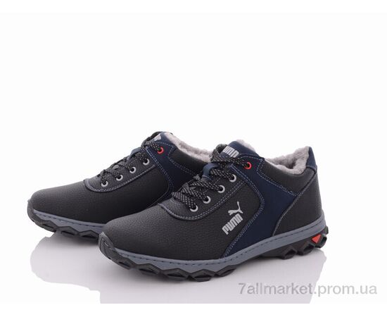 Кросівки чоловічі модні Зима Cardinal ТМ2 пр сп (8 пар р.40-45) "Lvovbaza" недорого оптом від прямого постачальника Кросівки чоловічі модні Зима Cardinal ТМ2 пр сп (8 пар р.40-45) "Lvovbaza" недорого оптом від прямого постачальника