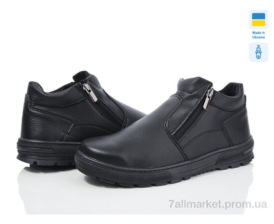 Черевики чоловічі стильні Зима Yulius Б41 чорний (8 пар р.40-45) "Kindzer" недорого оптом від прямого постачальника Черевики чоловічі стильні Зима Yulius Б41 чорний (8 пар р.40-45) "Kindzer" недорого оптом від прямого постачальника