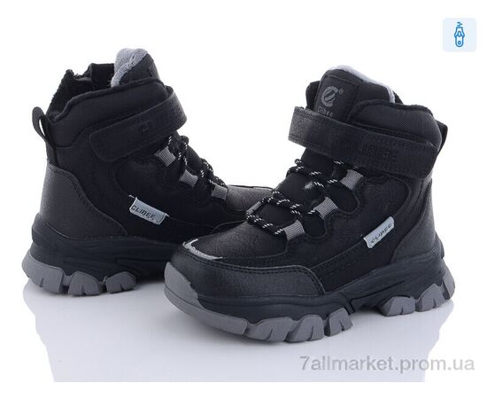 Черевики дитячі зручні Зима HB364 black-grey (6 пар р.26-31) "Clibee" недорого оптом від прямого постачальника Черевики дитячі зручні Зима HB364 black-grey (6 пар р.26-31) "Clibee" недорого оптом від прямого постачальника