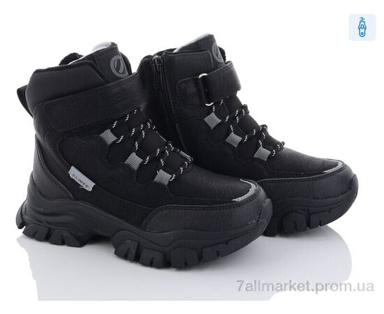 Черевики дитячі зручні Зима HC359 black-grey (6 пар р.32-37) "Clibee" недорого оптом від прямого постачальника Черевики дитячі зручні Зима HC359 black-grey (6 пар р.32-37) "Clibee" недорого оптом від прямого постачальника