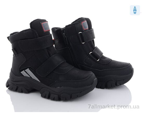 Черевики дитячі зручні Зима HC383 black-red (6 пар р.32-37) "Clibee" недорого оптом від прямого постачальника Черевики дитячі зручні Зима HC383 black-red (6 пар р.32-37) "Clibee" недорого оптом від прямого постачальника