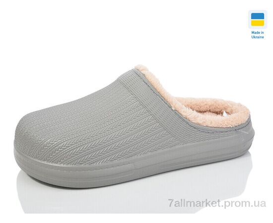 Калоші жіночі Зима N650 св.сірий (6 пар р.37-41) "Lot Shoes" недорого оптом від прямого постачальника Калоші жіночі Зима N650 св.сірий (6 пар р.37-41) "Lot Shoes" недорого оптом від прямого постачальника