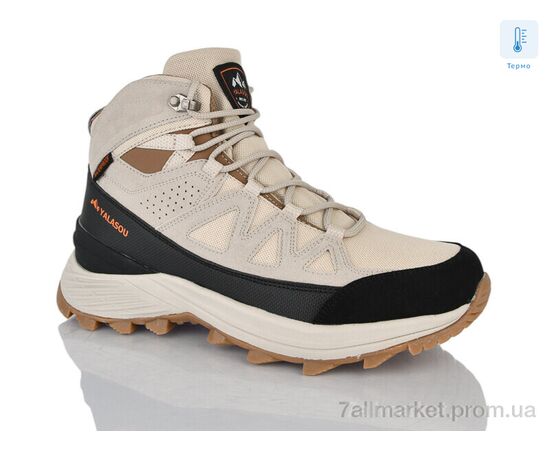 Ботинки мужские стильные Весна/осень YWN2311-2 термо (8 пар р.40-45) "HOROSO-UFO" недорого оптом от прямого поставщика Фотография Ботинки мужские стильные Весна/осень YWN2311-2 термо (8 пар р.40-45) "HOROSO-UFO" недорого оптом от прямого поставщика